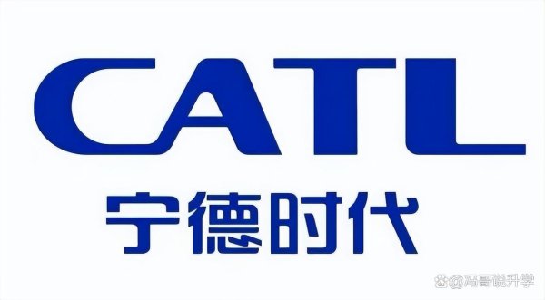 网上炒股 宁德时代大动作！现身盐城考察，新能源格局要变？