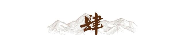 俄罗斯为何大量进口中国土豆 土豆危机背后的中俄合作