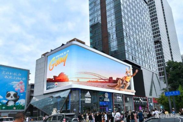配查查 澳大利亚总理访华 深化经贸合作新篇章